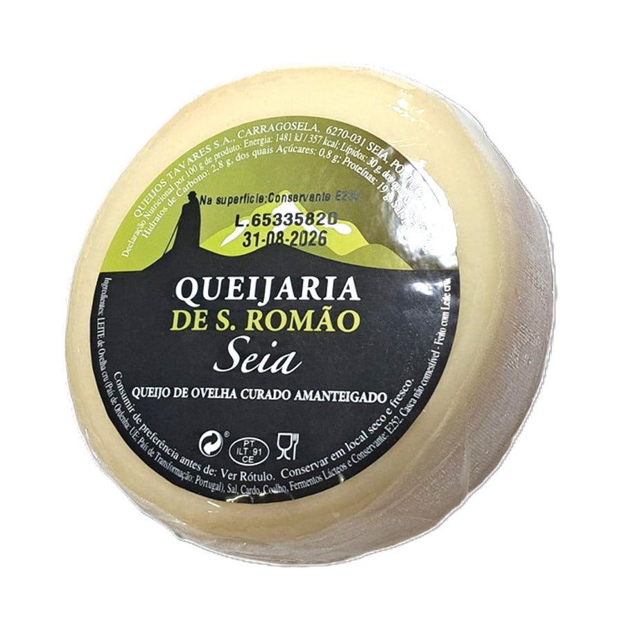 São Romão Creamy Sheep Cheese (500g)